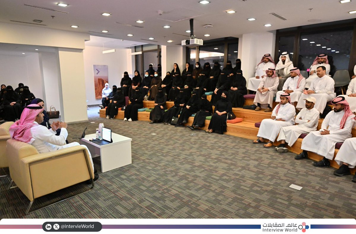 سعدنا بحضوركم في لقاء "إتقان فن التواصل الفعال" ✨

كما نتوجه بالشكر الجزيل للأستاذ <a href="/kalfheed/">خالد الفهيد</a>  على المعلومات الثرية التي قدّمها!🌟
كما نشكر محاورتنا المتميزة أ. <a href="/Malak_BJ/">Malak AlJbly ملاك الجبلي</a> على إدارتها للقاء بفعالية 🎤

بالتعاون مع <a href="/MiskSkills/">مسك المهارات | Misk Skills</a> و <a href="/TuwaiqAcademy/">أكاديمية طويق</a> ✨