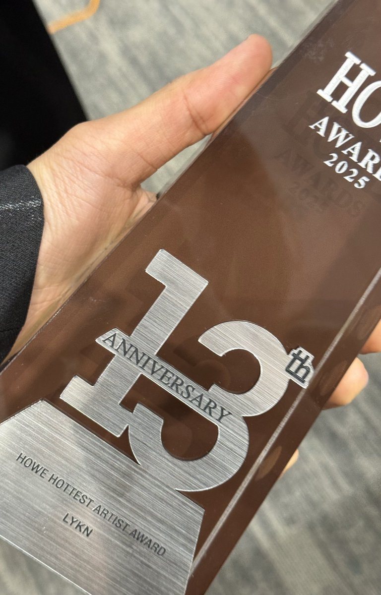 ขอบคุณ howe awards มากๆคับสำหรับรางวัลนี้ ได้มาอีกหนึ่งงั้บเตง !——!
รางวัลนี้เป็นของทุกคนเลยล้ะ🥇
ยืนยันความจ๊าบของเราๆ ละก็ดีใจกับพี่ๆเพื่อนๆที่ได้รางวัลในวันนี้เหมือนกันนะคับ เก่งมากมากคับ
ละก็ขอบคุณใครก็ตามที่ดูอยู่ที่บ้านหรือมาดูที่นี่ กลับบ้านดีดีคั้บ