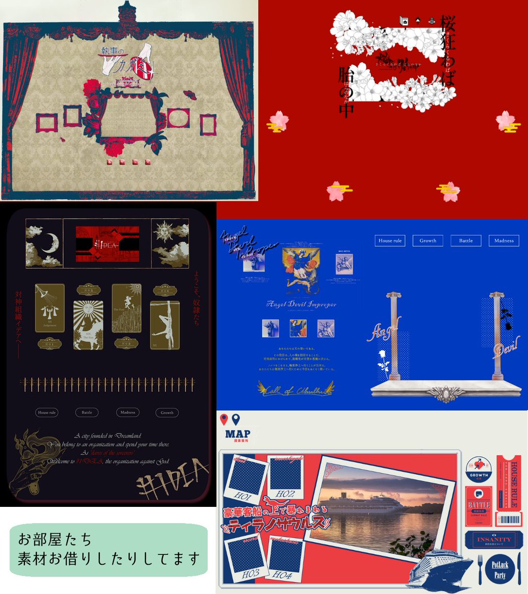 ともも tweet media