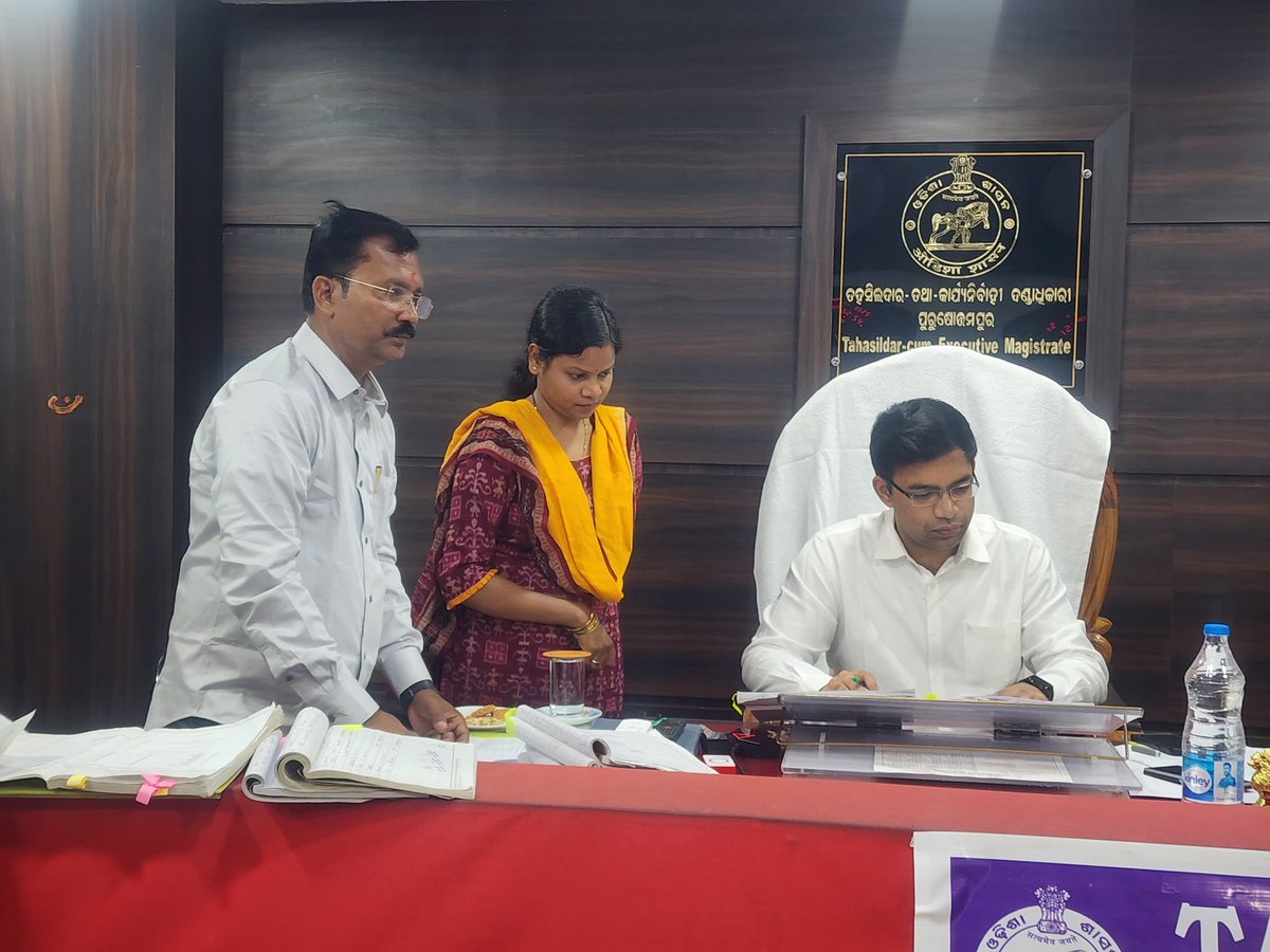 Tahasildar Purushottampur tweet media