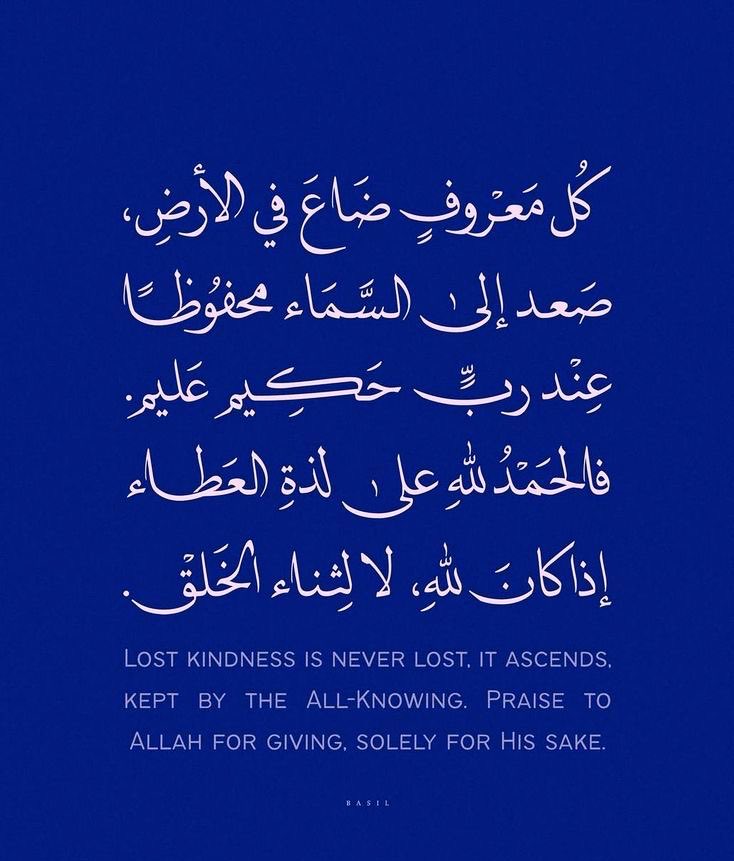 noora  (@noraaaa7h) on Twitter photo 