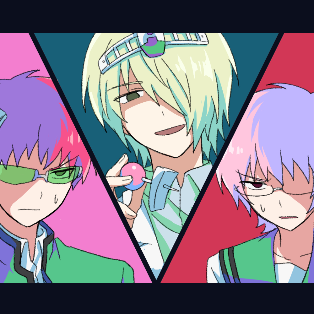 뭔가 생각해보기