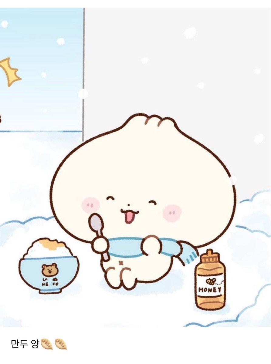 enhypenweverse's tweet image. [ #제이’s Reply ] 251112

OP: Yang Dumpling 🥟🥟 

#JAY: I happened to just ate fried dumpling

@ENHYPEN_members @ENHYPEN #ENHYPEN #엔하이픈