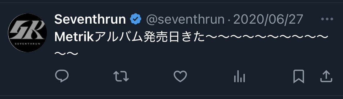 5年前もまったく同じ反応してた