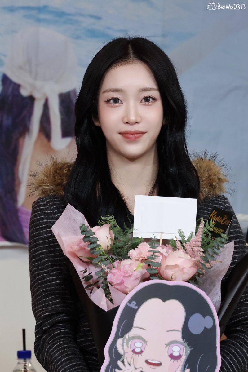 251112💐 #스테이씨 #수민 #STAYC #SUMIN #ステイシ #スミン