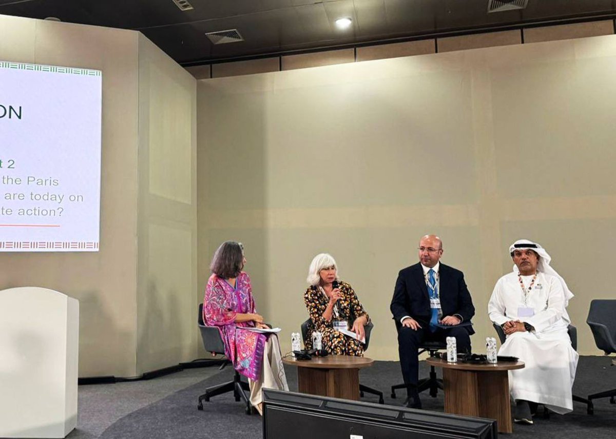 _anar_guliyev's tweet image. We gathered for the Ministerial Meeting within #Urbanization Day at #COP30 in #Belém, to once again emphasize the vital connection between #UrbanPolicy and #ClimateAction.

The discussions in Belém recalled the important steps taken last year, when #Azerbaijan, as host of…