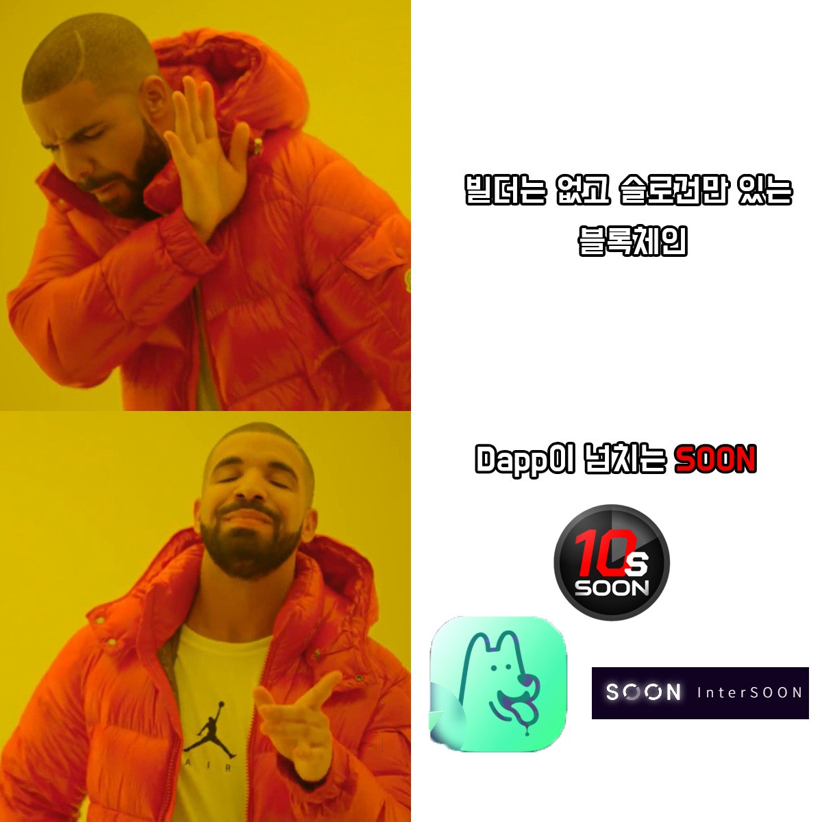 SmartDal tweet media