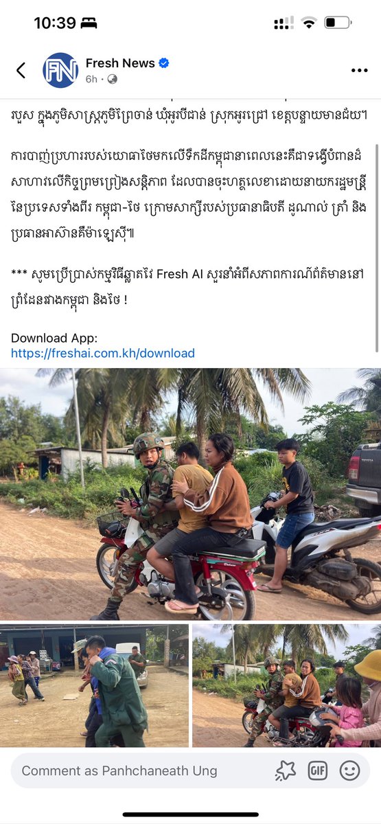 ungforpeace's tweet photo. Thai is a killer! #CambodiaNeedsPeace #ThaiOpenFire again on civilians! https://t.co/2yHmAdWM2F