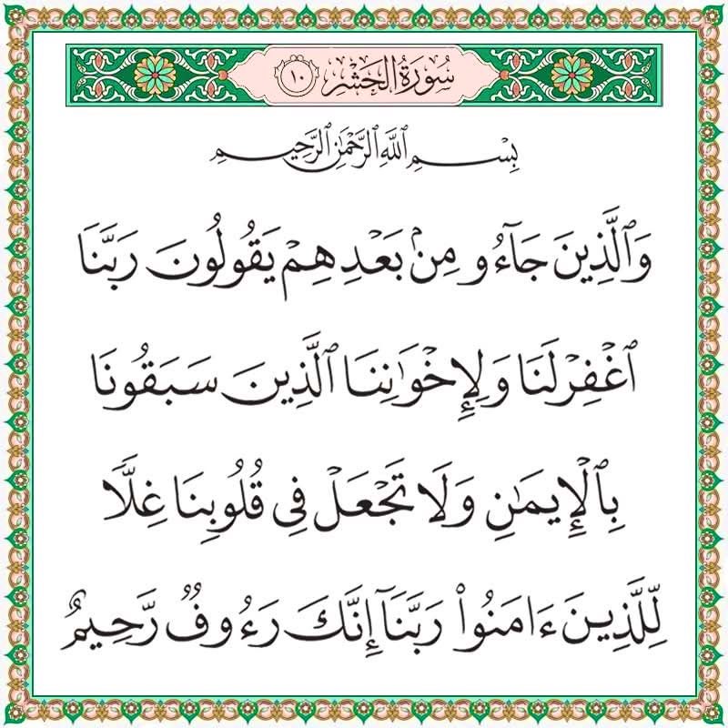 noora  (@noraaaa7h) on Twitter photo 