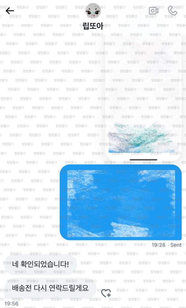 멍멍몰 🛒🐶 tweet media