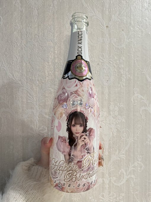 episode168(エピソード イロハ)のツイート