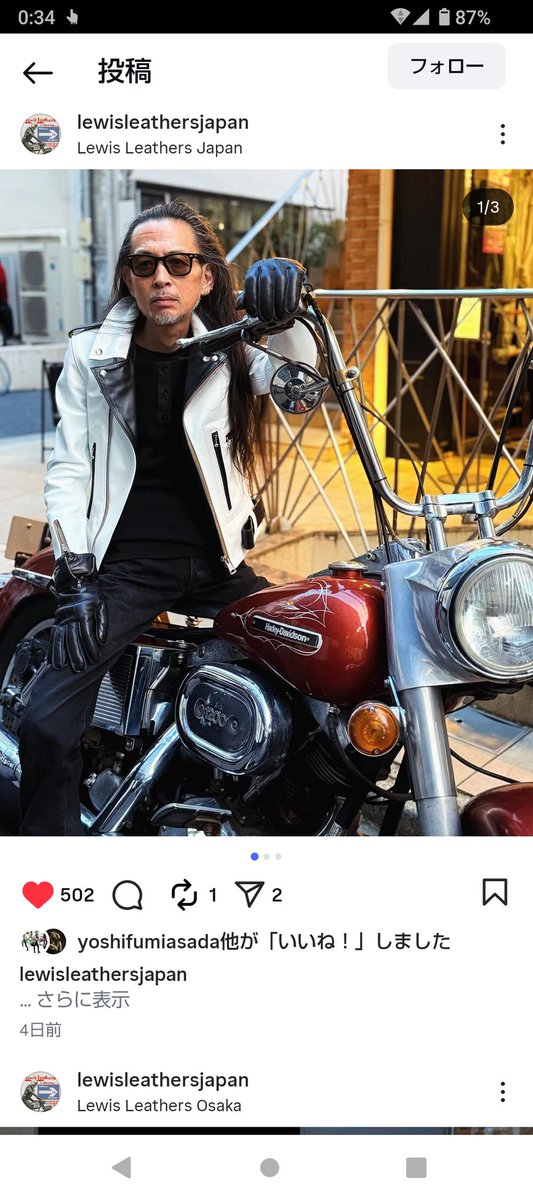 🎌ちさき🇯🇵 on X