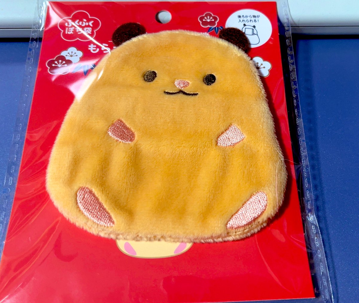 プリパラ オレンジハムスター プリパラ オレンジハムスター プリパラ オレンジハムスター 2311rh87_5.jpg