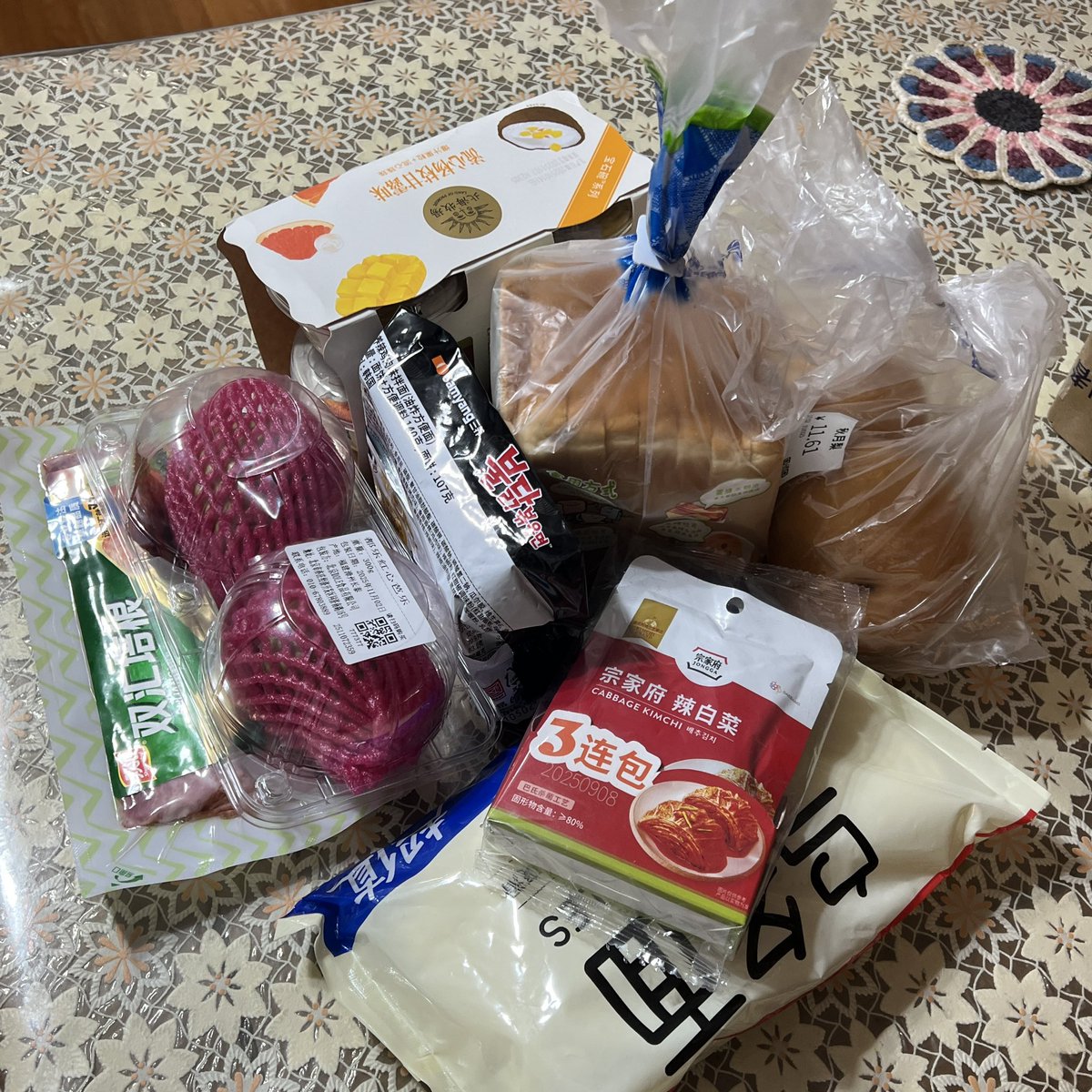 PtoLu_'s tweet photo. https://t.co/sqNnU2PJ3S