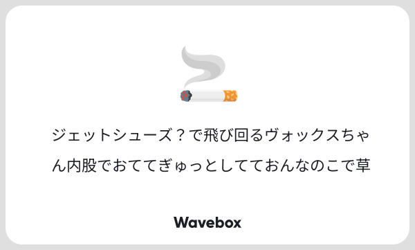 ْ (@65907_30_4) / Posts / X