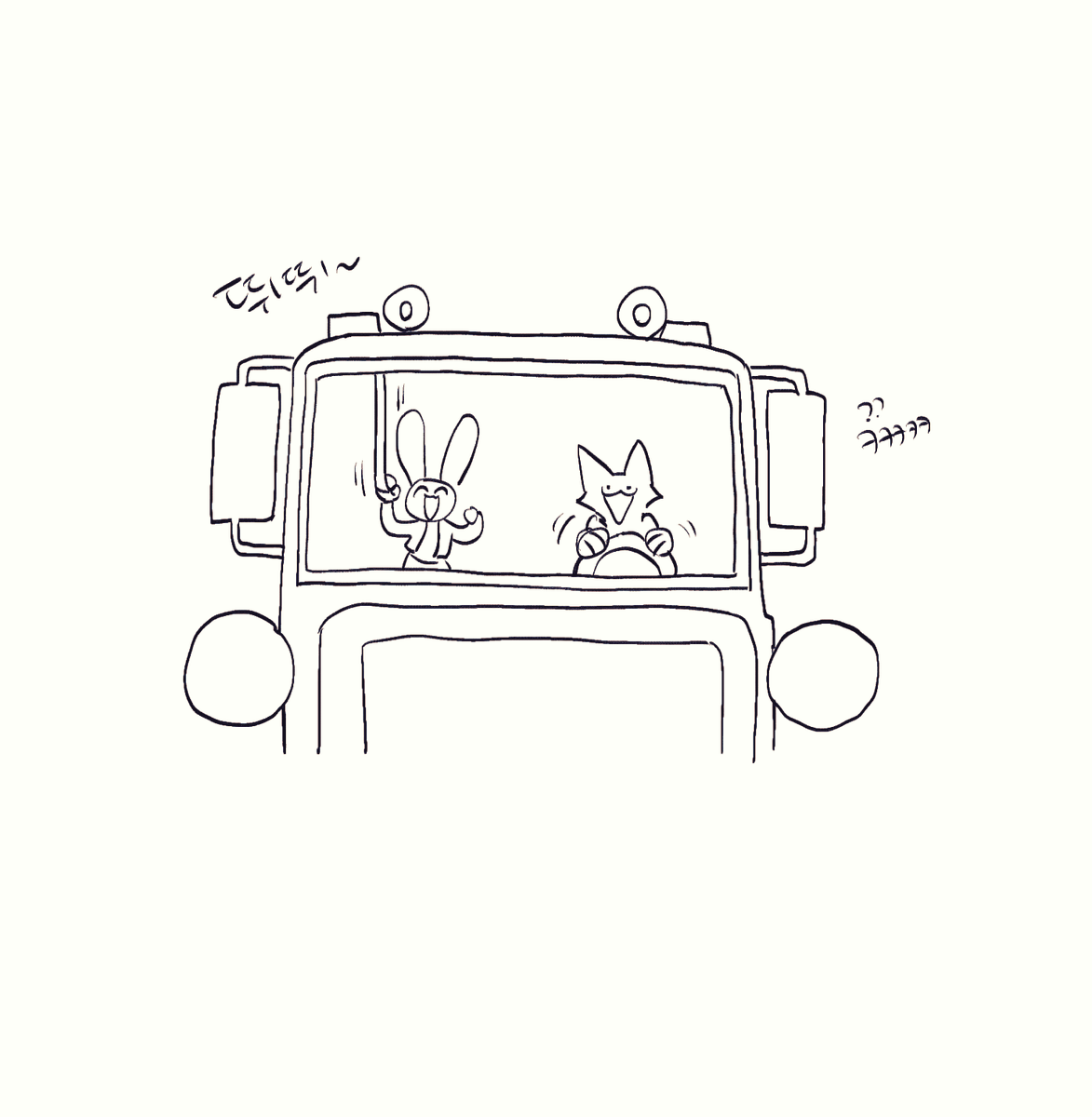 녹보 Nokbo (@greenpurrpled) on Twitter photo 