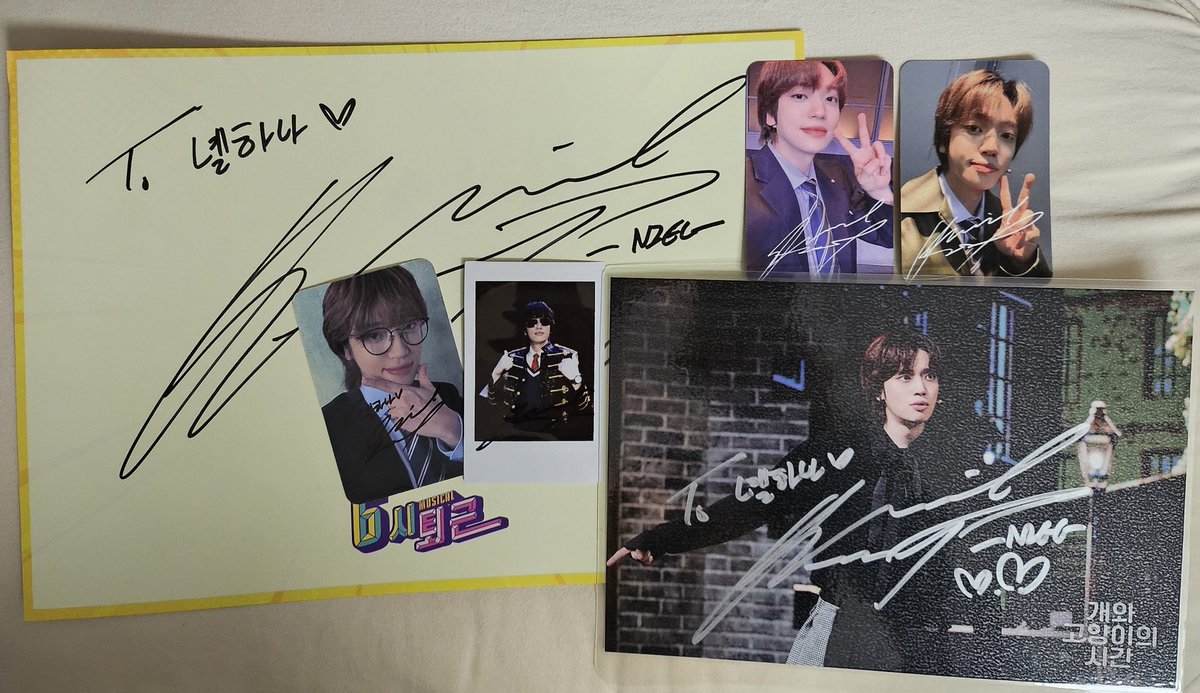 hsiwjwjdjdjsiej's tweet image. #육퇴 #댕냥시 #참얘
어쩌다 보니 나의 2025년도에 
니에리의 흔적으로  꽉 차있네.
녤보고, 녤루토 ,녤이빗까지 ♡
니에라 너의 존재가 나에겐 행운이고 행복이야 ~고마워^^
2026년도 부탁해 행복과 행운으로 꽉~~채우자 ^^♡♡♡