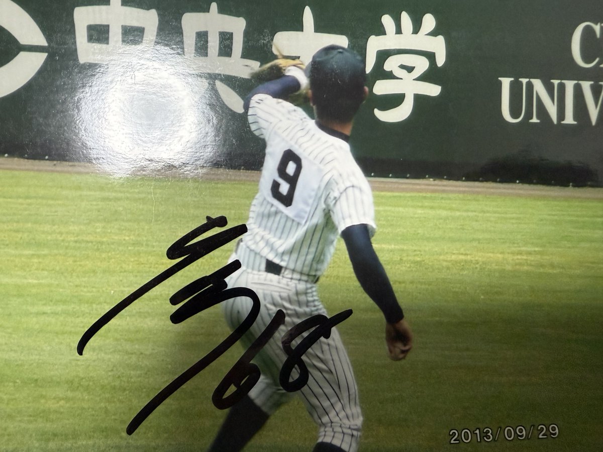 【サイン入り★マッチウォーン】2013広州恒大CSLAway#5 張琳芃選手 サイン入り☆マッチウォーン】2013広州恒大CSLAway#5 張琳芃選手