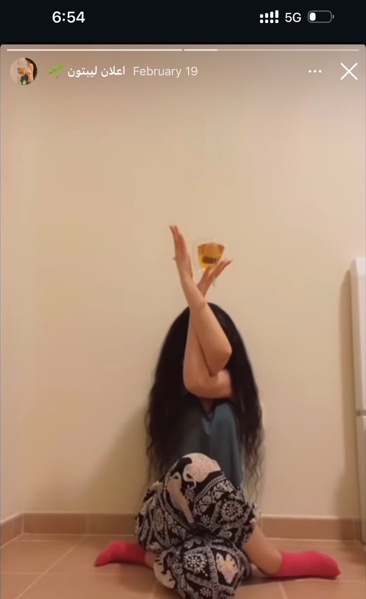 ليبتون مخلين ليمونه تسويلهم اعلان 

اتوقع سحبوا فلوسهم بعد ماشافوا اعلانها