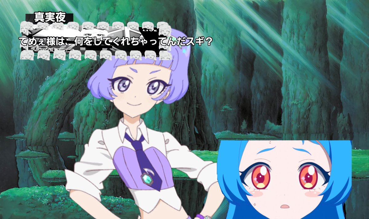 バルサミコ酢 on X