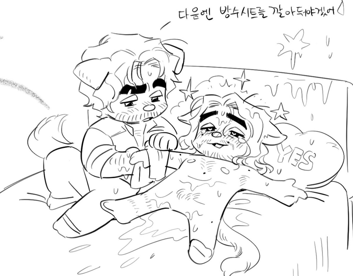 피스팅 더 그릴거야