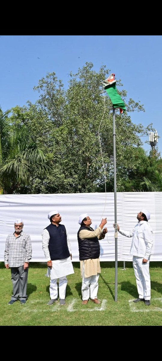कैप्शन आप दें…