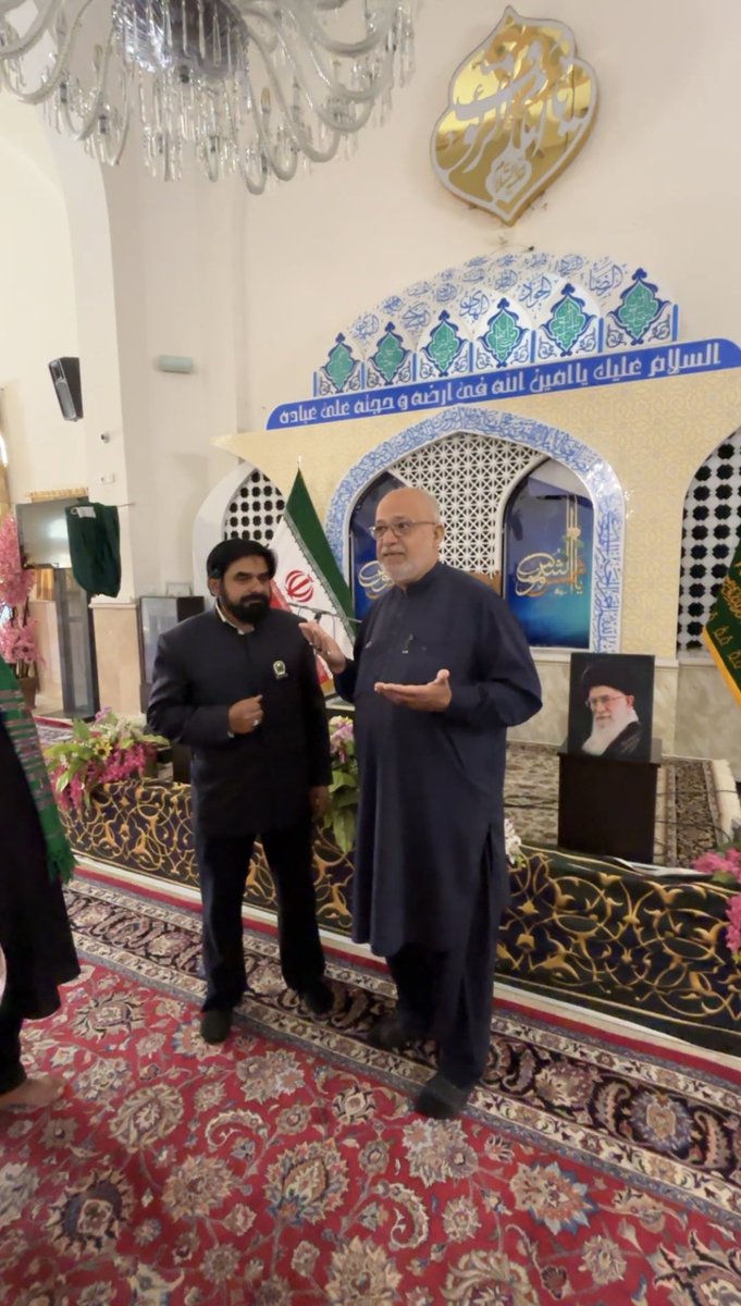 Miracle at Imam Ali Reza as Shrine : ये अहले-सुन्नत भाई है जिनको सन1990 में फ़ालिज(paralysis attack) पड़ गया जिससे इनका सर ,हाथ और पैर काम नहीं कर रहे थे,इमाम के रोज़े पर आने के बाद ये ठीक हो गए और आज तक फिट है ये इमाम के रोज़े पर इस बार 54वी बार आये है👇

youtube.com/shorts/CNvhkCB…