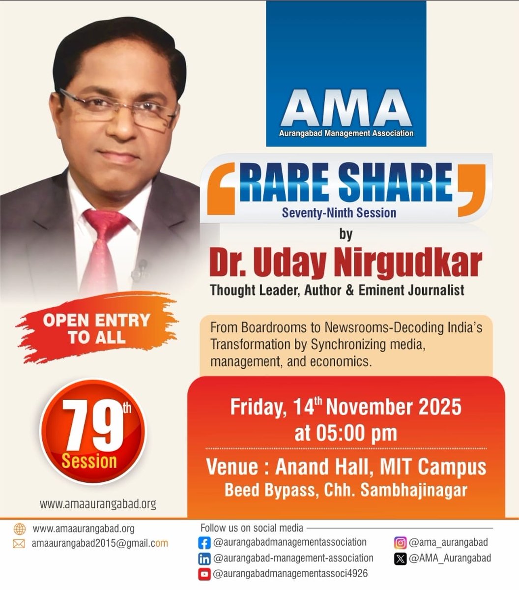 ama_csn's tweet image. ‘Rare Share’ by @udaynirgudkar  — eminent #journalist, author &amp;amp; thought #leader.

🎙️ Topic: “From Boardrooms to Newsrooms – Decoding #India’s Transformation by Synchronizing #Media, Mgt &amp;amp;  #Economics.

🗓️ 14th Nov
🕔 5:00 PM
📍 Anand Hall, MIT Campus, Beed Bypass, CSN