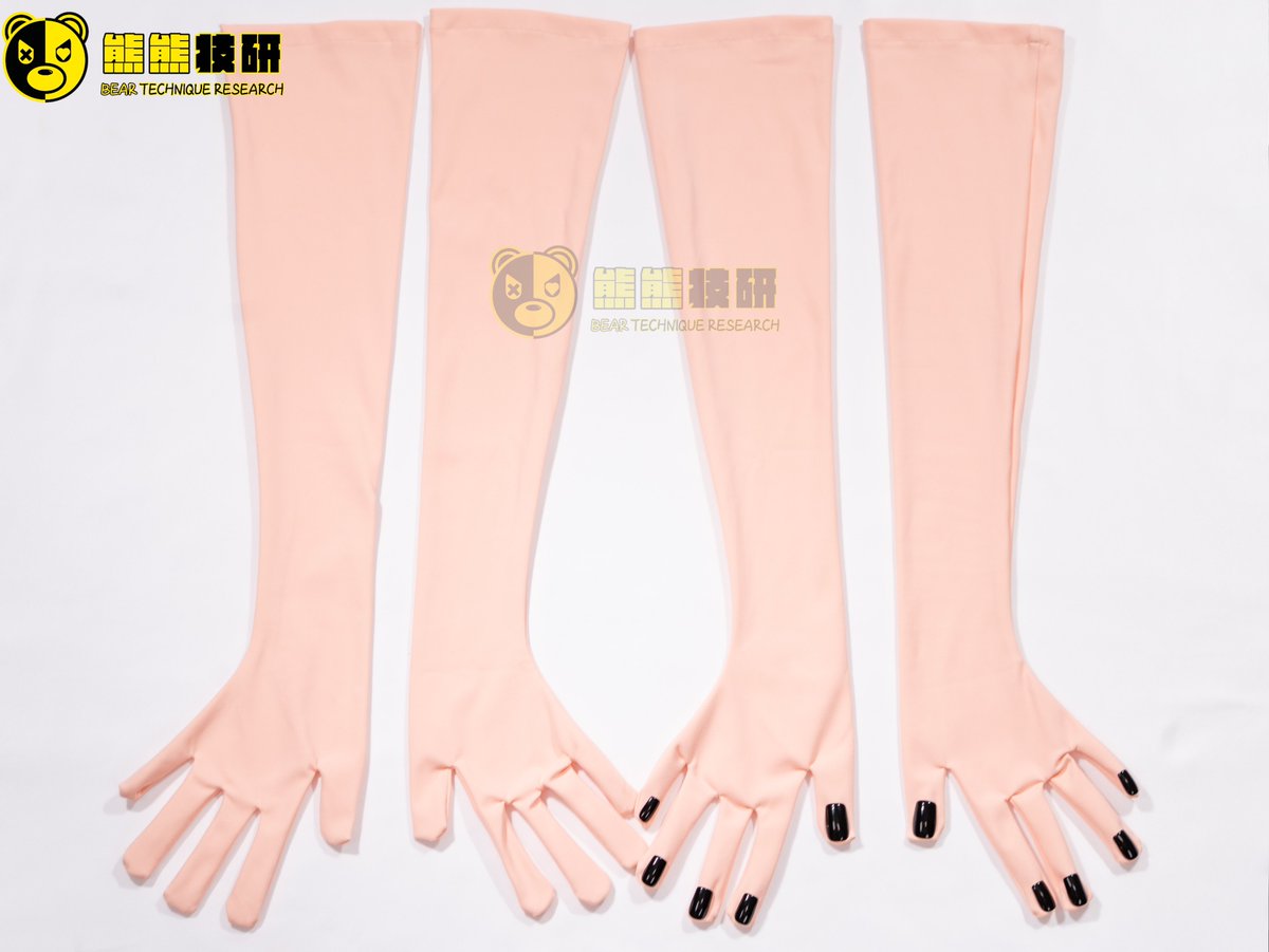 熊熊家kigurumi tweet media