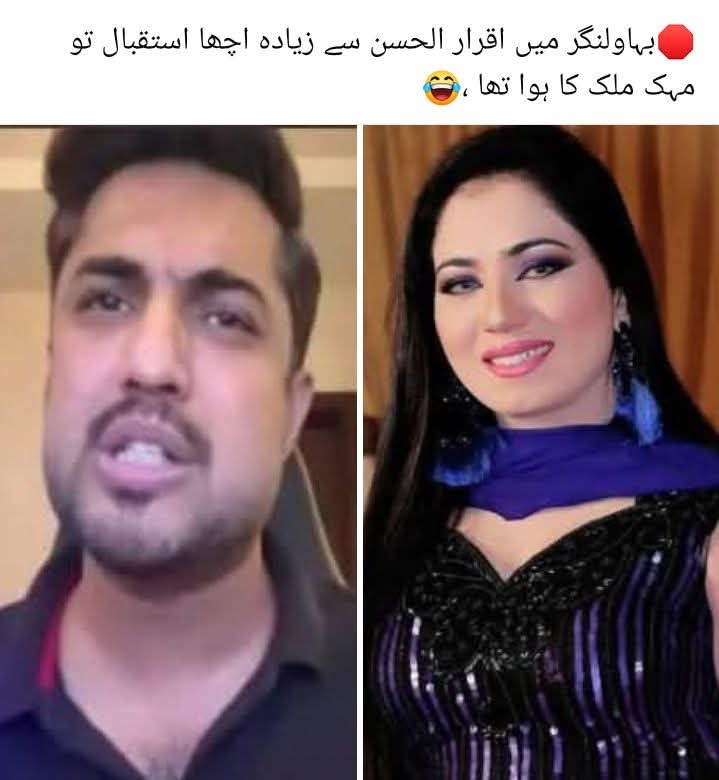 Nadeem Khan (@ayannadeemkhan) on Twitter photo 