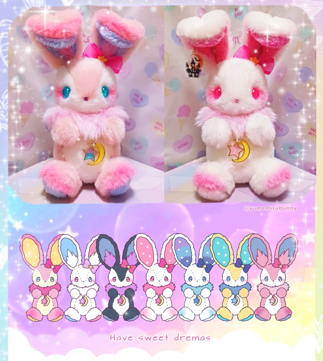 【ハンドメイド】ユメミルBunny(いちごみるく)　ぬいぐるみ ユメミルうさぎ初期の頃(画像1)はキャラとして特徴的な首のもふもふは