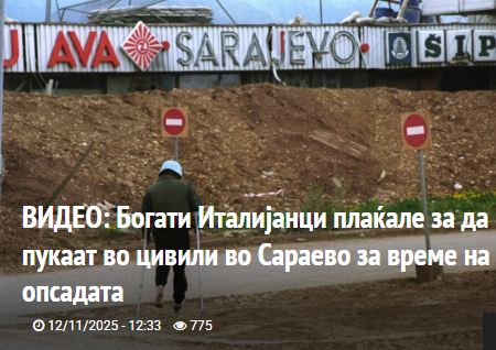 Европските вредносити на дело... Жабарите изигравале Енглези во Африка...