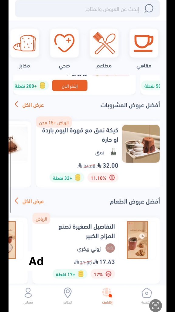 مارلين tweet media