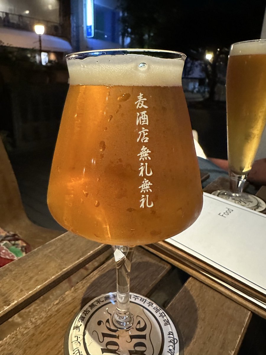 Adusingi's tweet image. Kyushu&apos;s charm never fades! Back in Kumamoto after 8 yrs—Suizenji Garden&apos;s breathtaking, craft beer&apos;s spot-on, food&apos;s amazing. Relaxed vibes, less crowded than Osaka. Rain canceled our Kuju climb, reason to come back. Visit Kumamoto! #japanesefood #japan