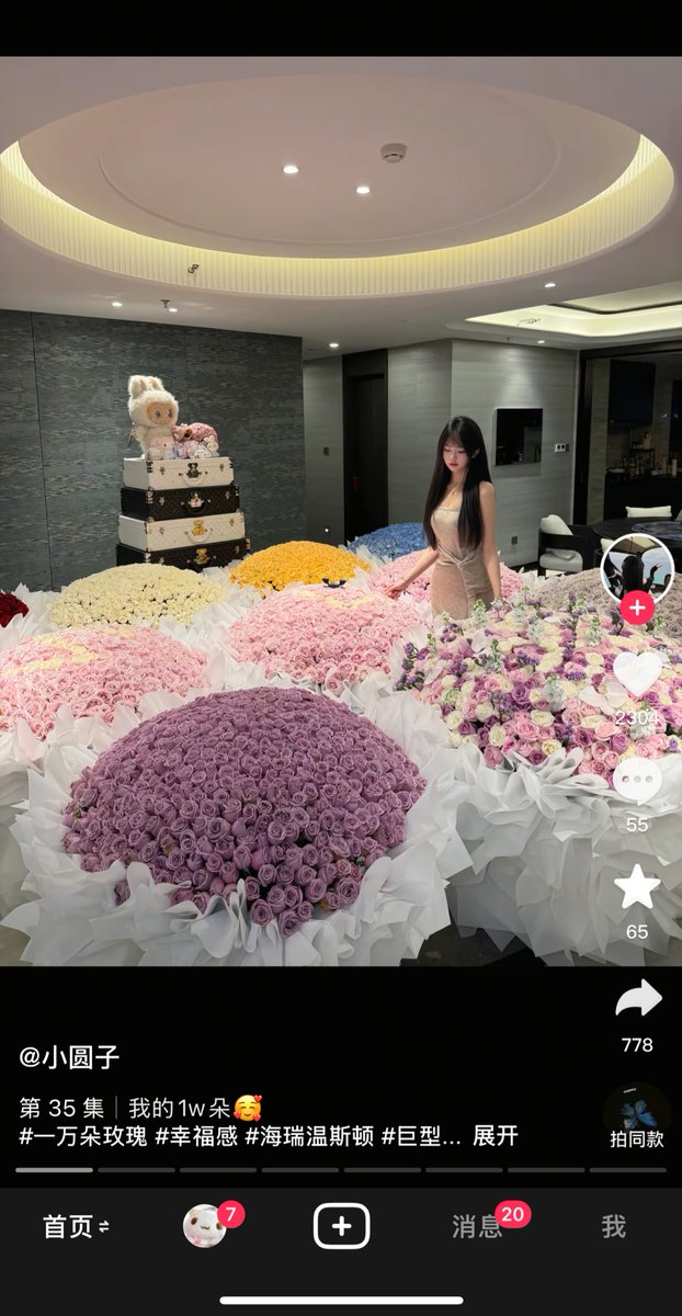 土豆泥世界第一 tweet media