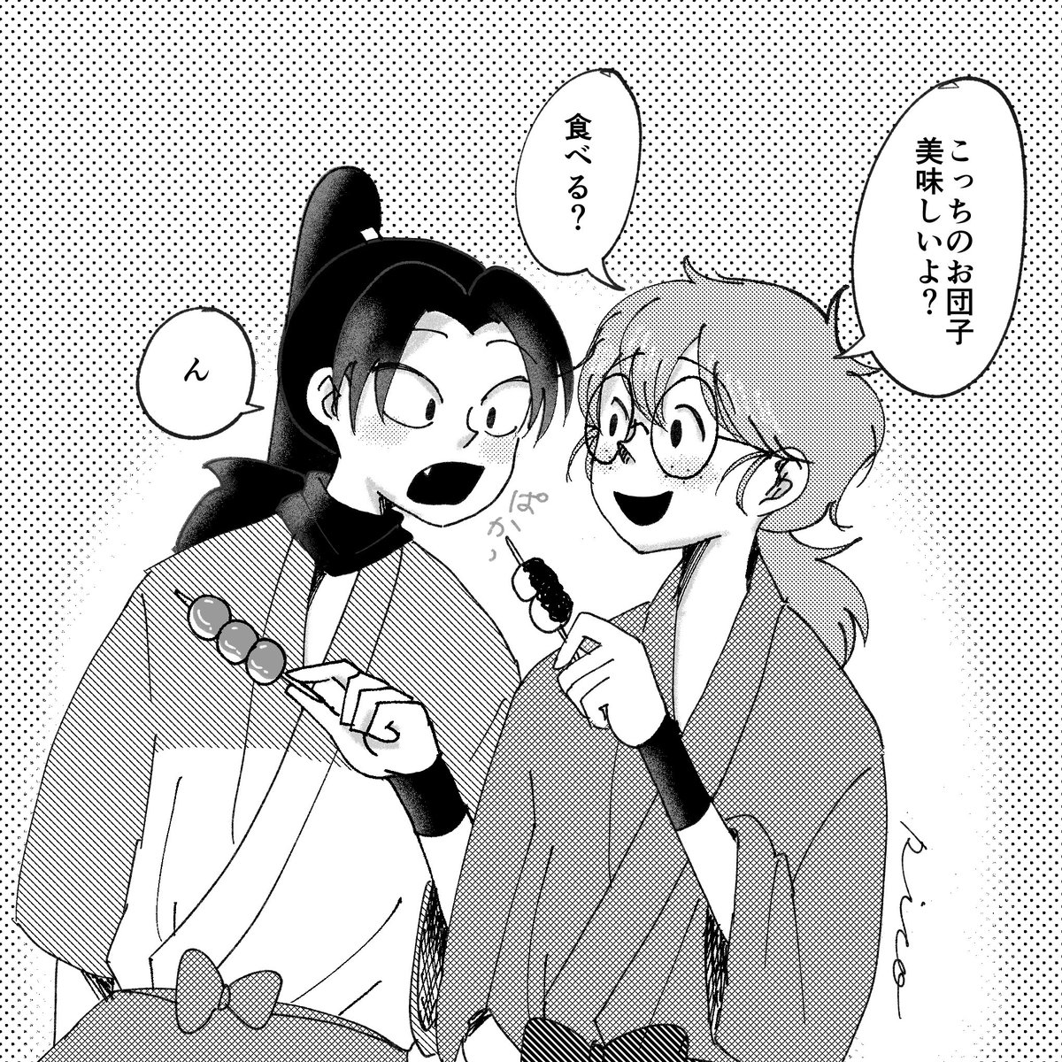 ⚠️成長if┊きり乱┊らくがき
当たり前のようにお団子シェアするｷﾘﾗﾝちゃん🍡