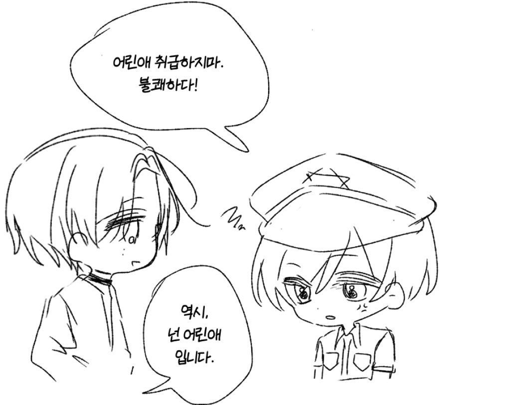 AN240_'s tweet photo. #0500_m https://t.co/8s8UmNLGUt