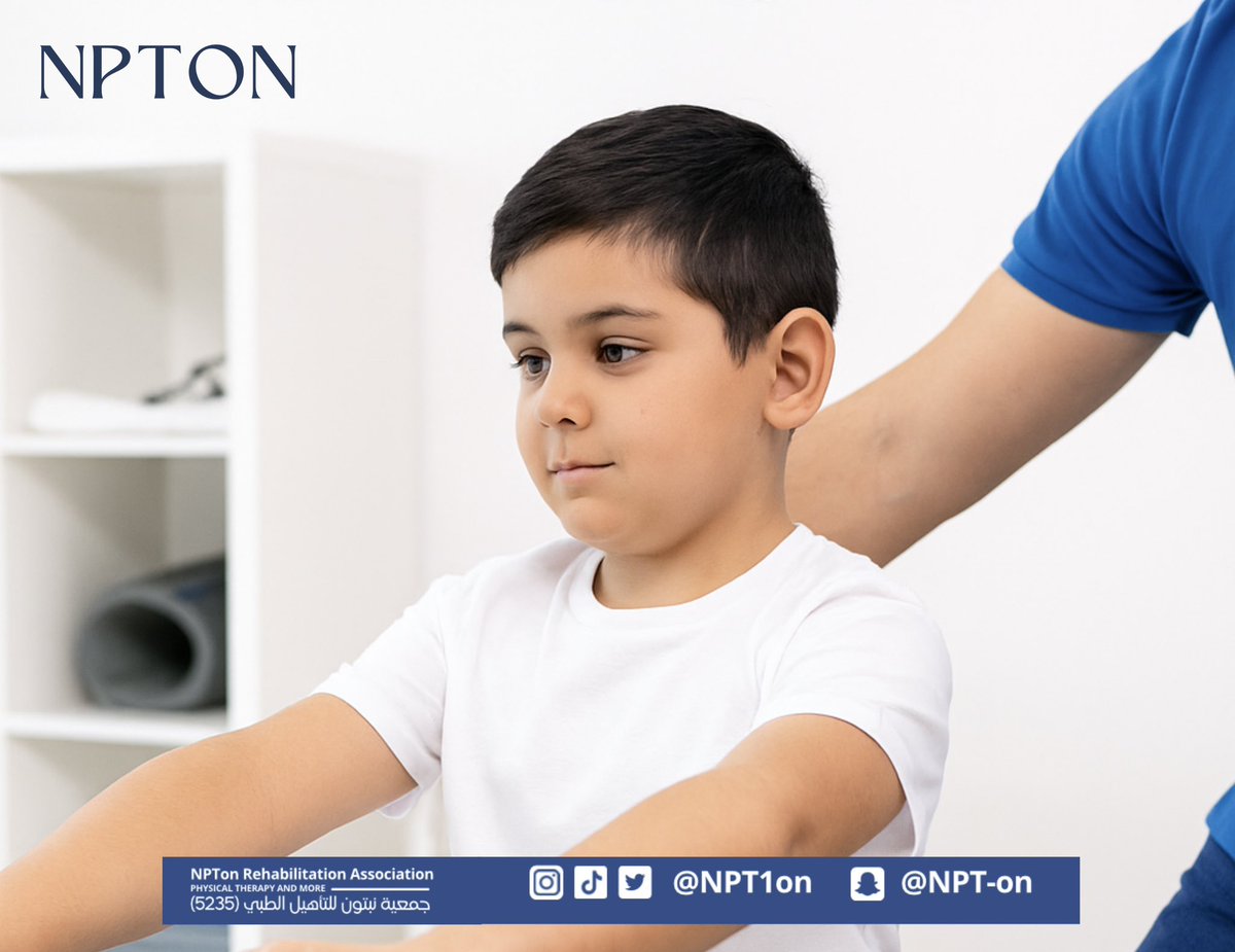 برنامج العلاج الطبيعي في جمعية نبتون يقدم جلسات فردية مكثفة بإشراف مختصين محترفين لتحسين الحركة والمهارات اليومية.

#صدقة_جارية #تصدق #تبرع #نبتون #القطاع_غير_الربحي #صحة #توعية #ذوي_الإعاقة