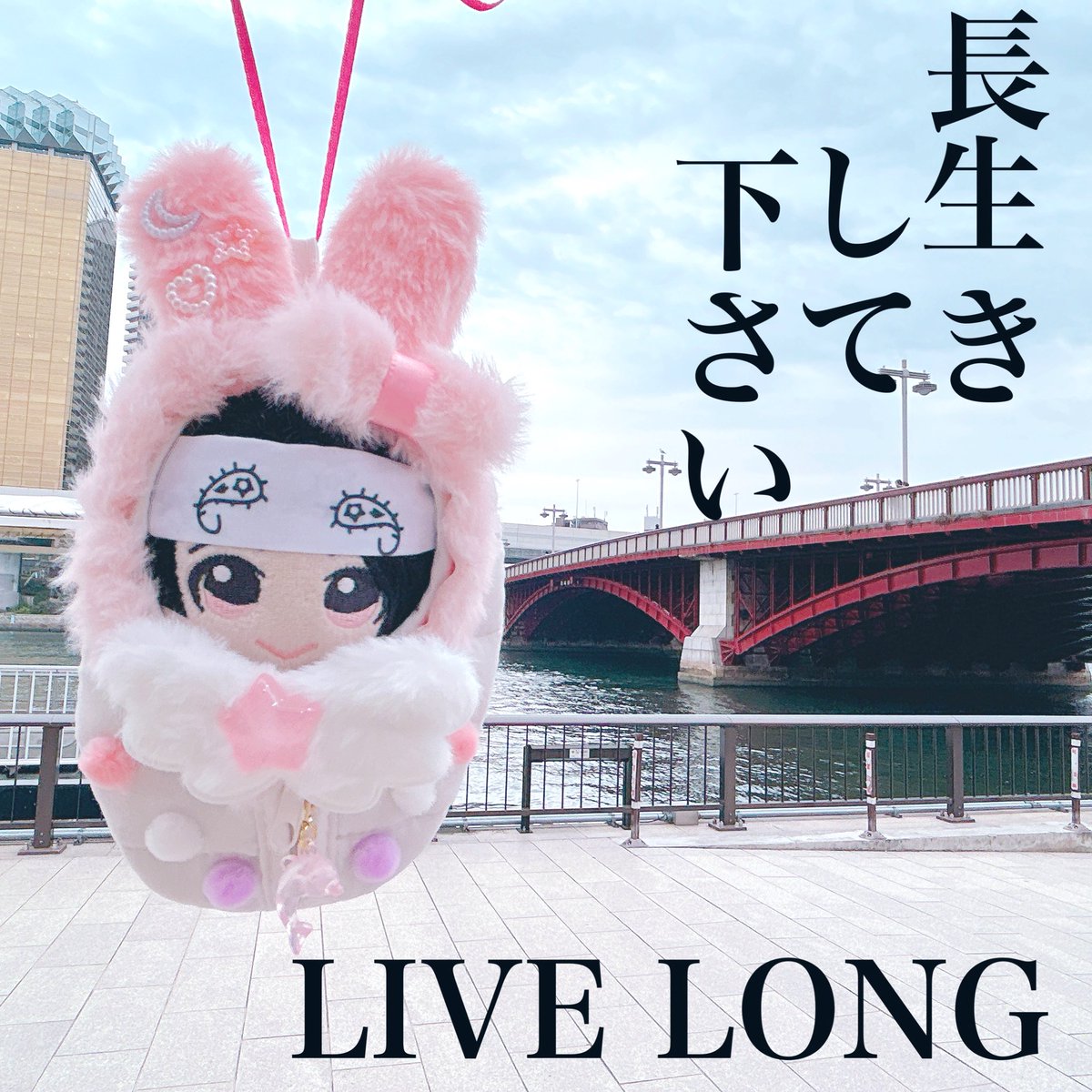 コウちゃん🐶🩷 on X