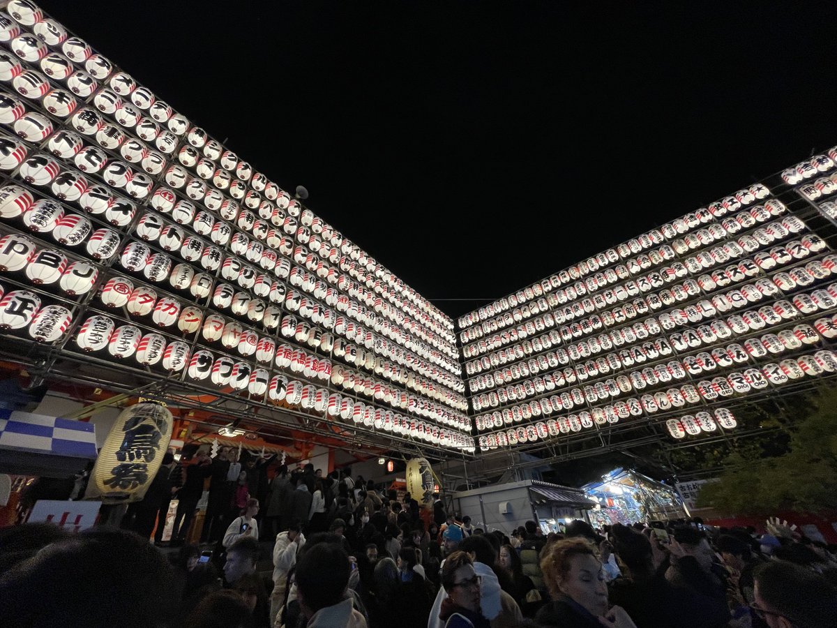 二回くらい行った