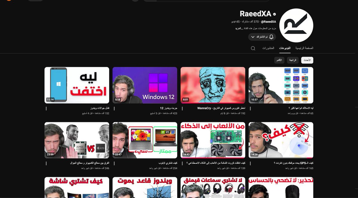 zrx_7x's tweet photo. @lina_alismail الافضل بلا منازع https://t.co/h6qhQxtOAF