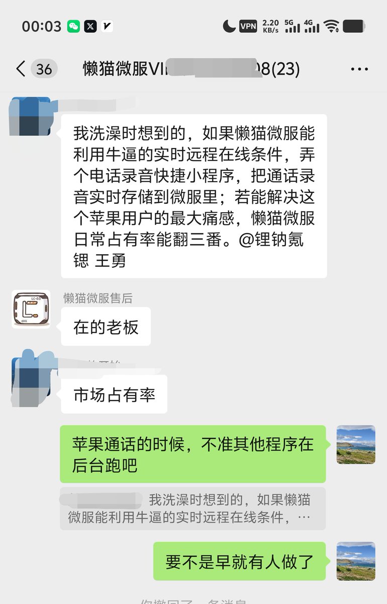 Andy Stewart tweet media