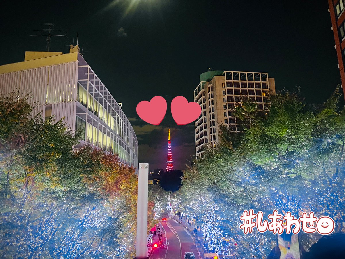 ⠀

今年も見れた~~幸せ💕
ここのｲﾙﾐほんと好き🌌

今日もひと笑いありがと🫶🏻

⠀