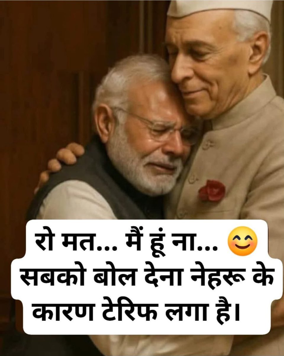 SukhsagarKuma19's tweet image. Tariff #SurrenderModi