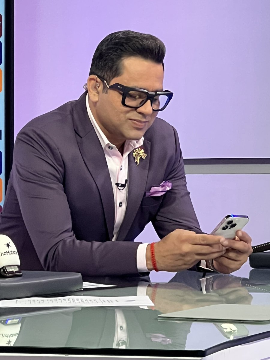 One more rumour now…brought a smile on my face. 🤪