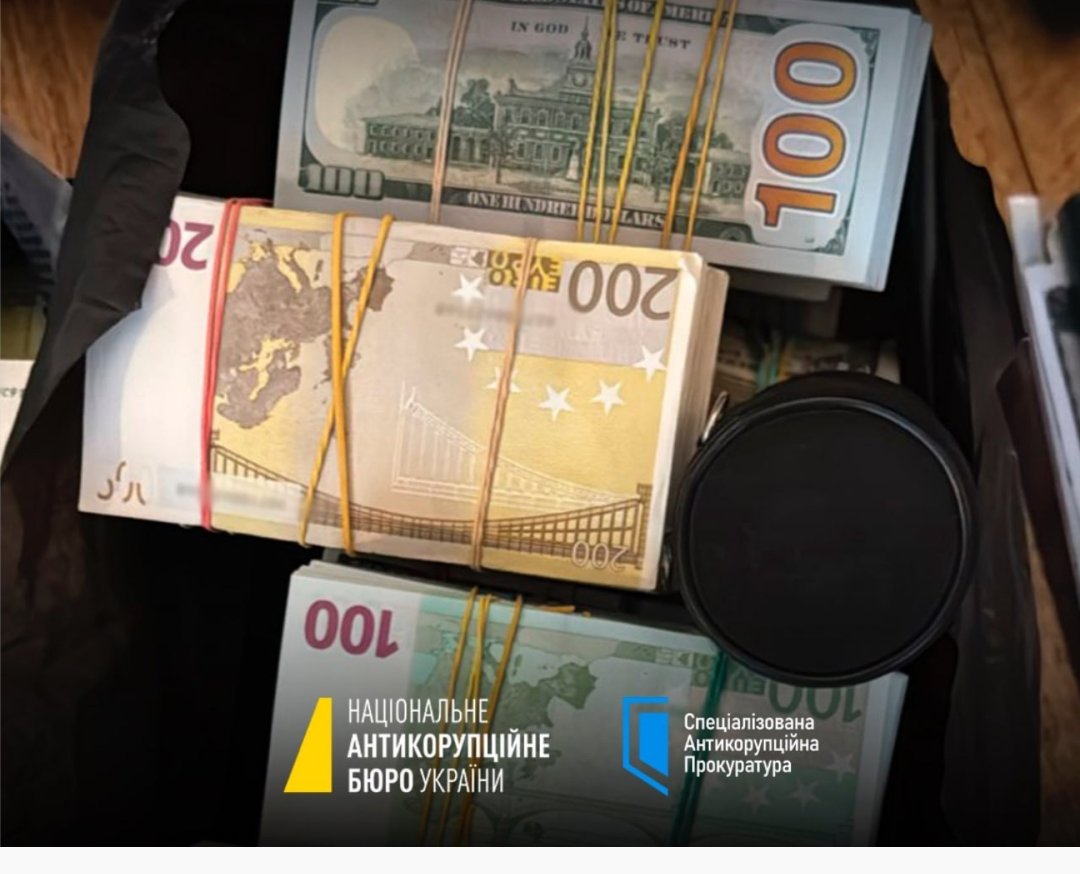 These trolls are fucking idiots.

 The cash pics are straight from NABU but they yell "It's Russian fakes".

🤡