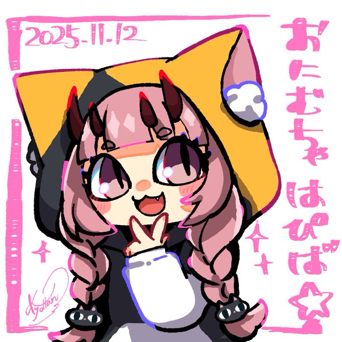 手描きアニメキャラクター ピンク 手描きプロセカ】キャットラビング(Cat Loving)【25時、ナイトコードで