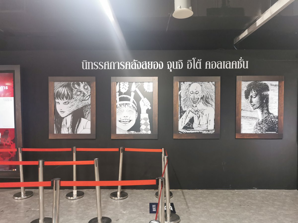 ShamlanDS's tweet photo. فعالية بيت رعب من أعمال Junji Ito في مجمع MBK https://t.co/tesdzZVwRz