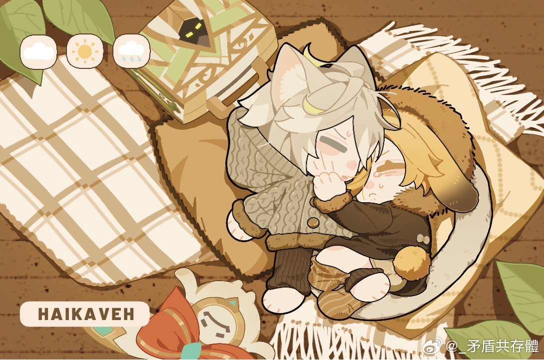 2blxy (@2blxy_0529) / Posts / X