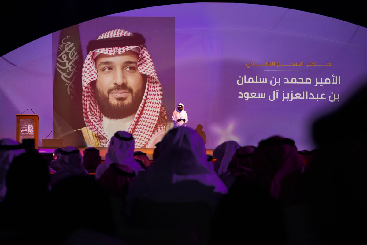 ختام النسخة الخامسة من مؤتمر ومعرض الحج والعمرة الذي نظمته وزارة الحج والعمرة بمشاركة أكثر من 137 دولة و800 اتفاقية لتعزيز جودة الخدمات المقدّمة لضيوف الرحمن
رحلة ملهمة من الرؤية إلى الواقع تجسّد التمكين والتكامل والابتكار في منظومة الحج.
 #مؤتمر_ومعرض_الحج
#من_مكة_إلى_العالم